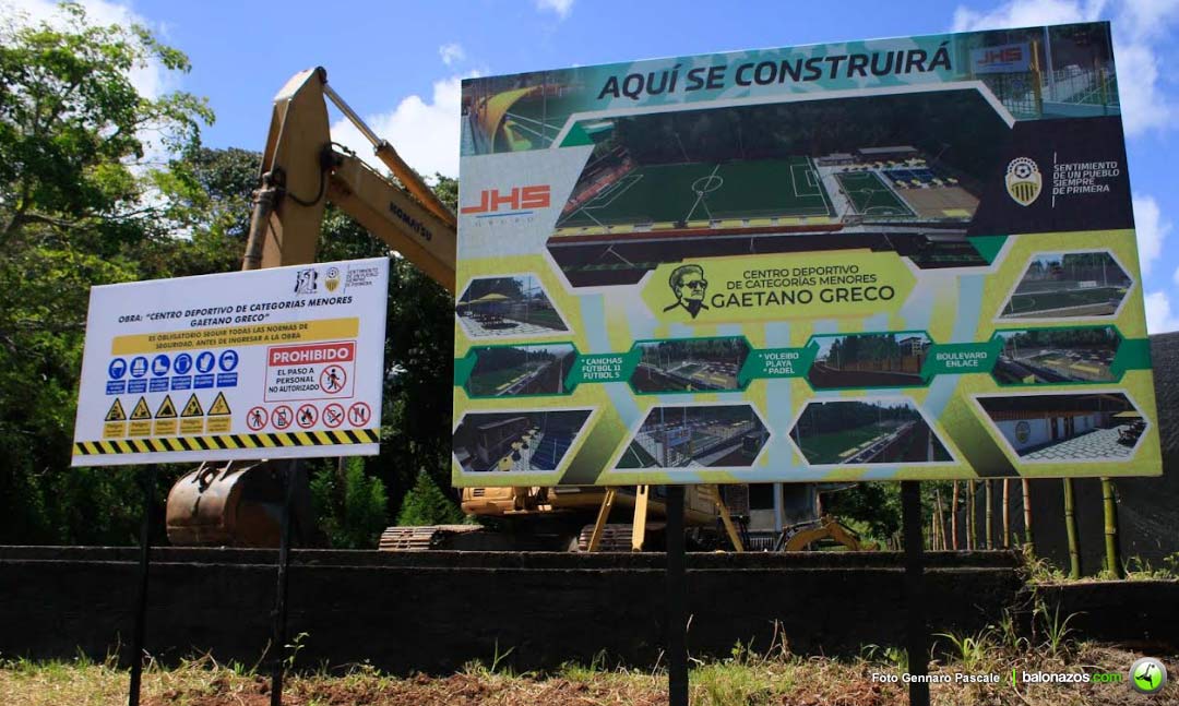 Centro de Categorías Menores “Gaetano Greco”,